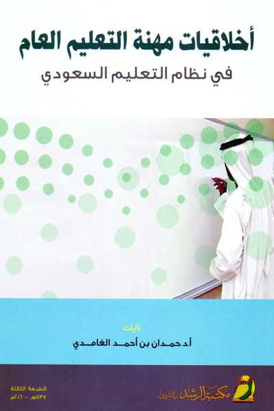 Book3